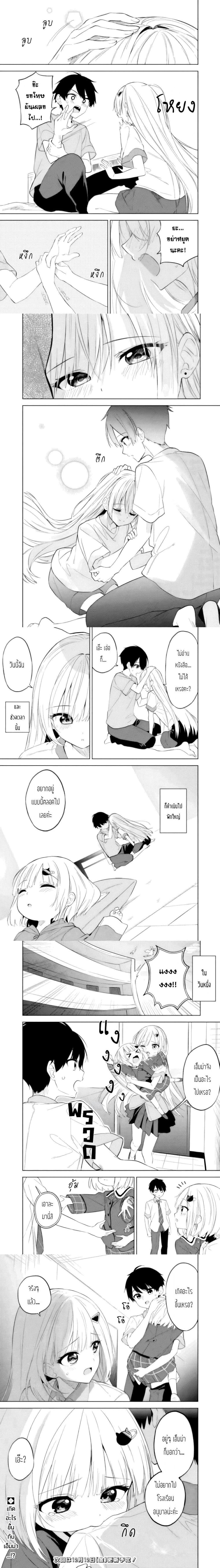 หน้าที่ 5