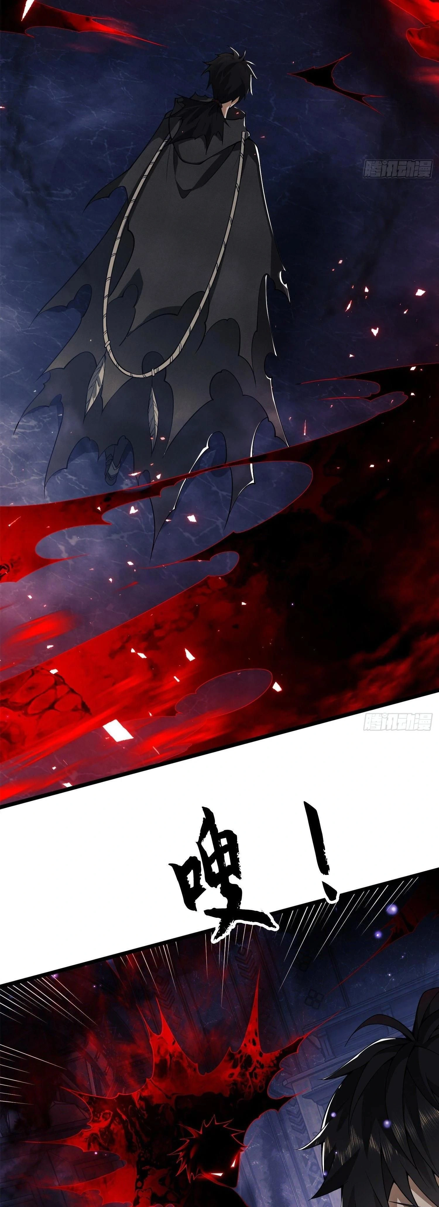 หน้าที่ 20