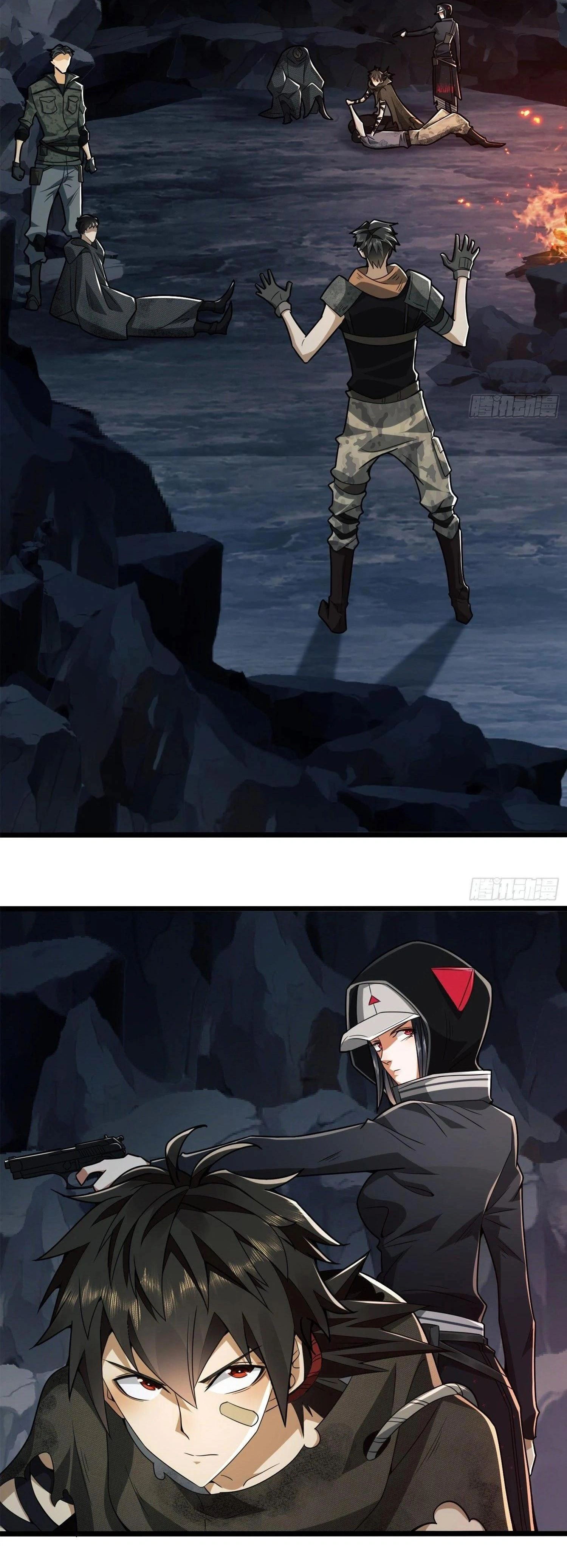 หน้าที่ 7