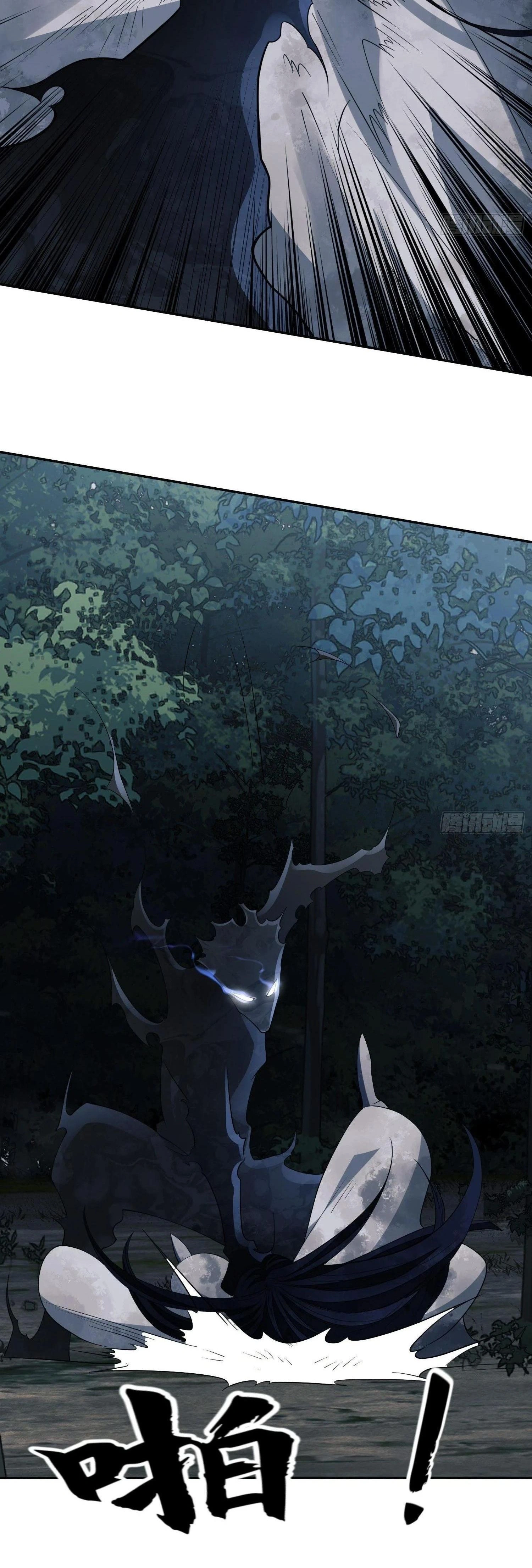 หน้าที่ 20