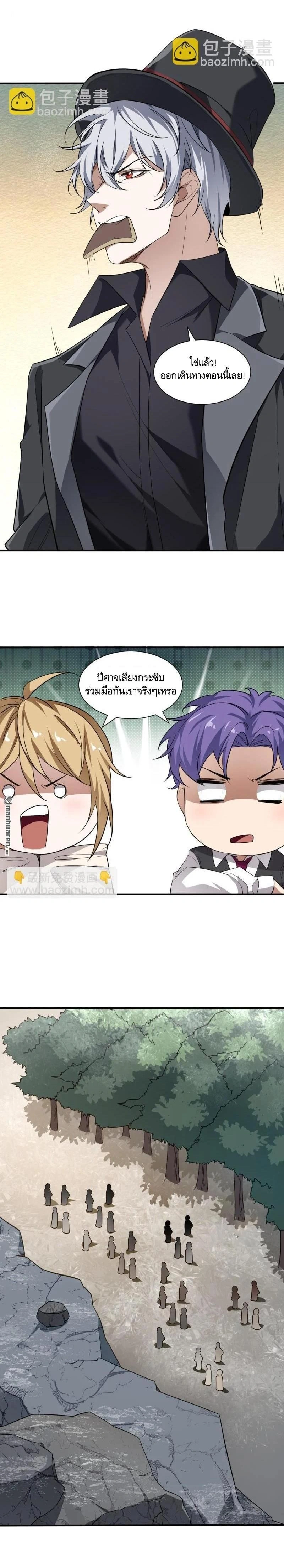 หน้าที่ 15