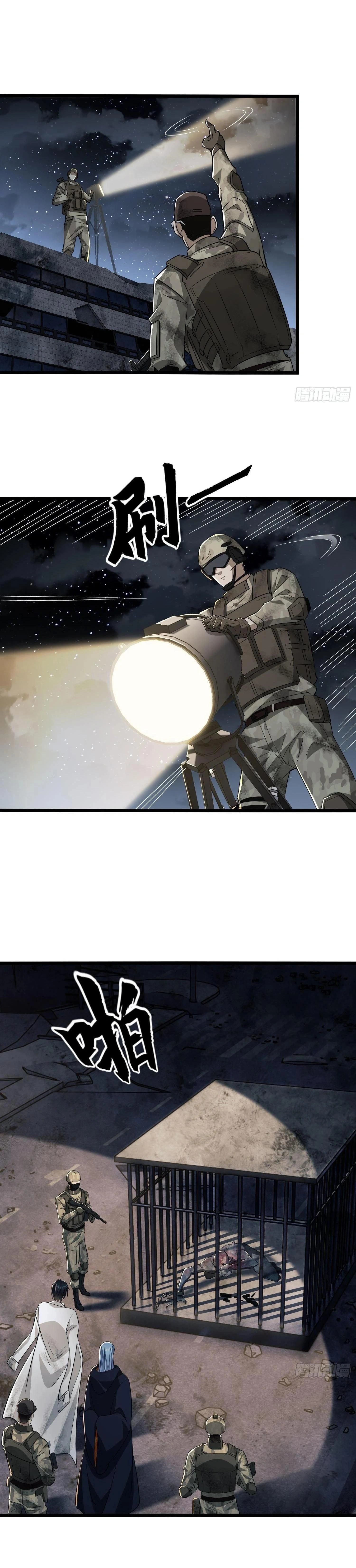 หน้าที่ 2