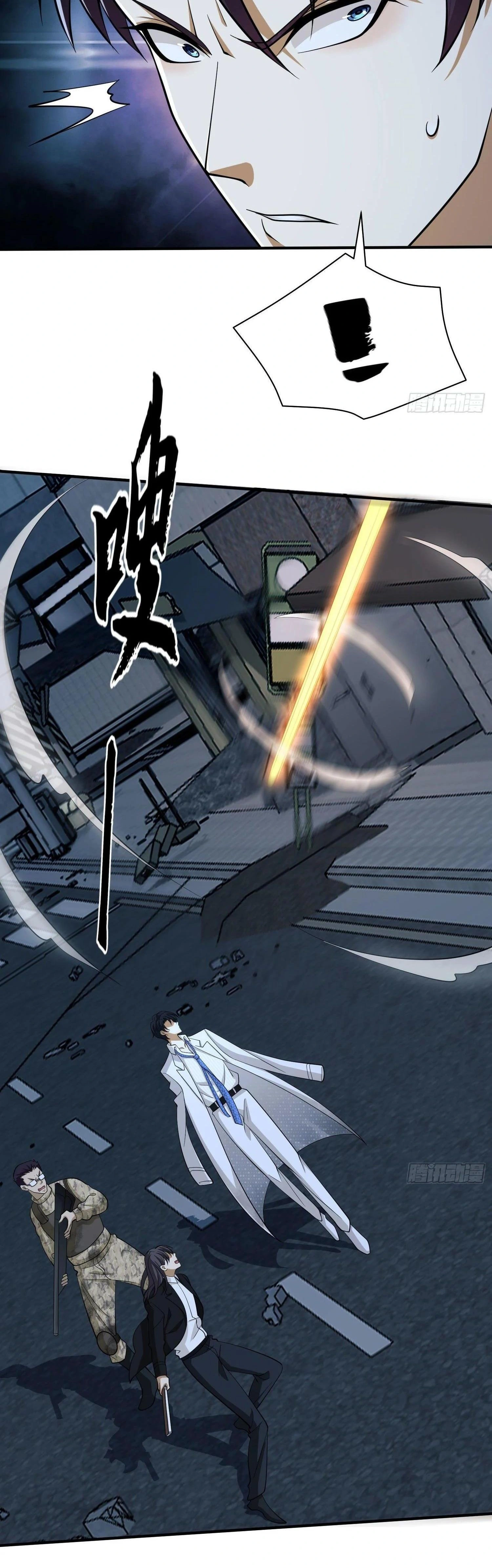 หน้าที่ 12