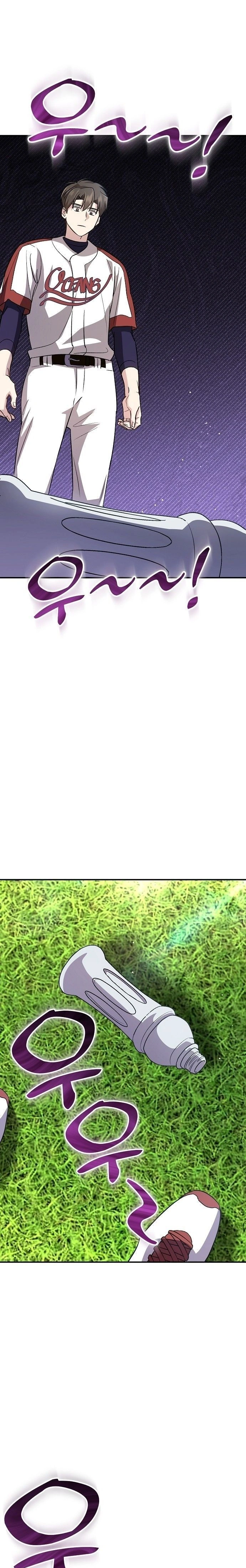 หน้าที่ 34