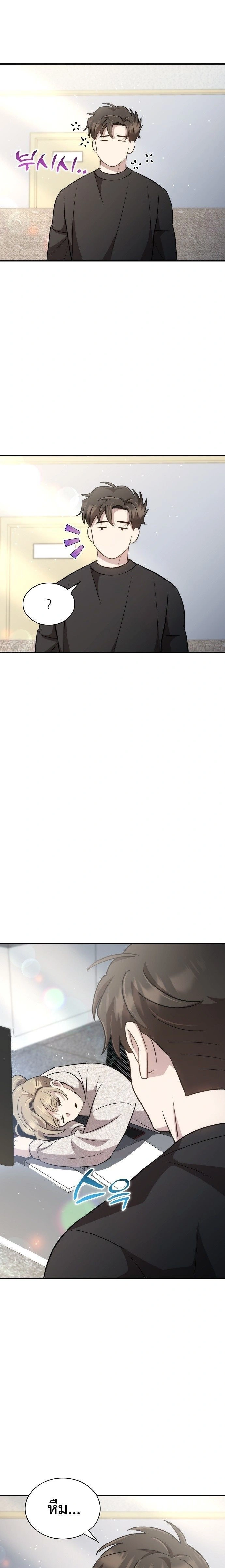 หน้าที่ 18