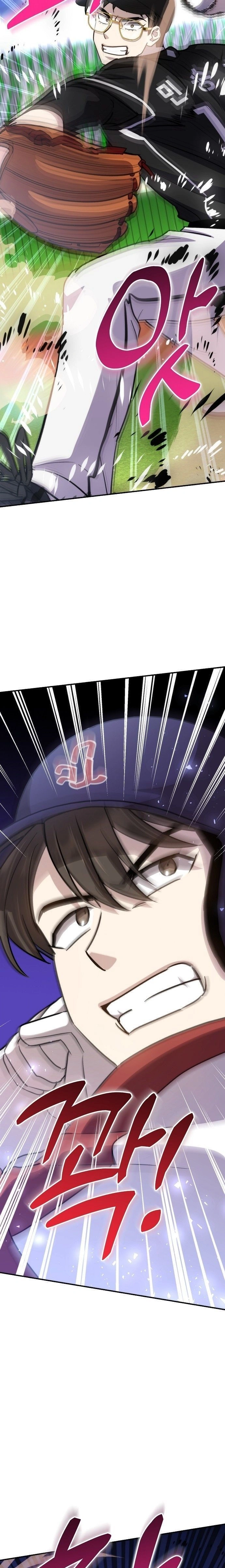 หน้าที่ 22