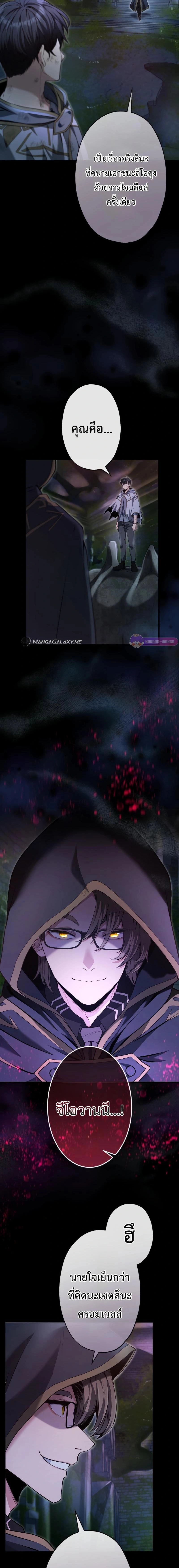 หน้าที่ 22