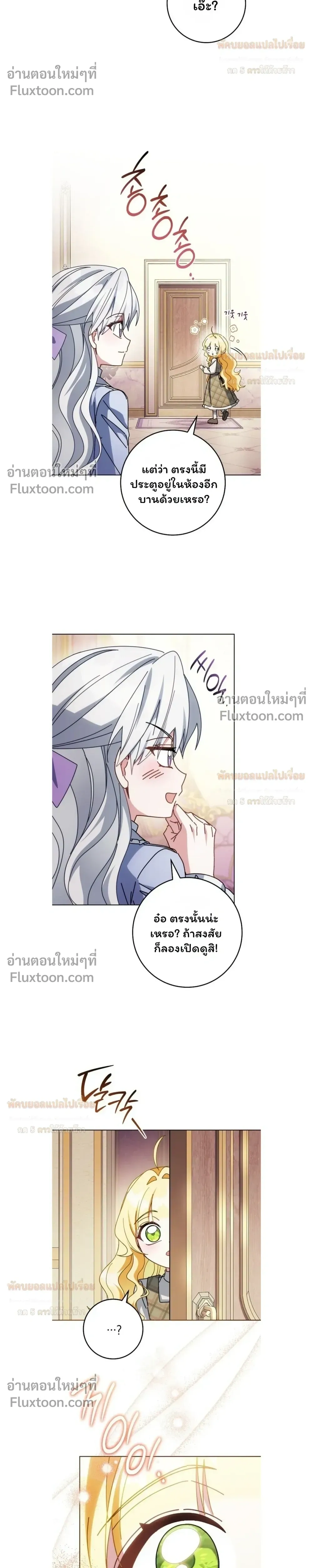 หน้าที่ 22