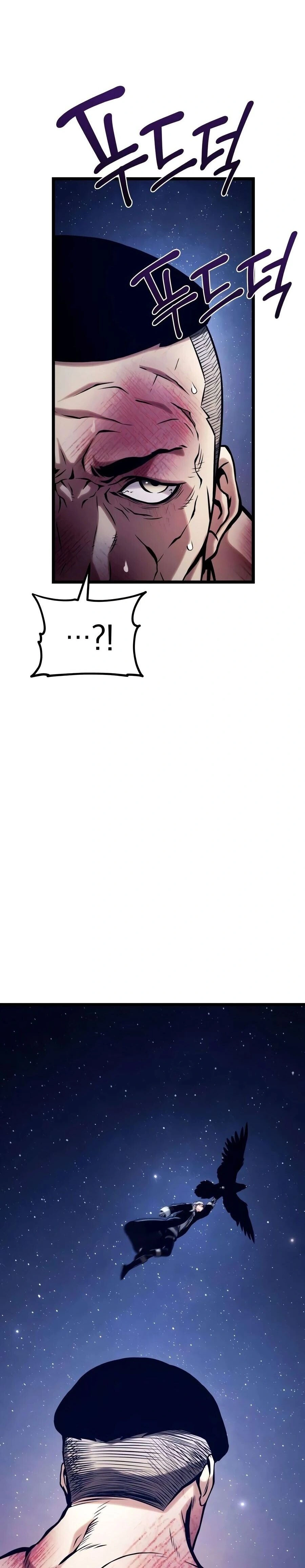 หน้าที่ 56