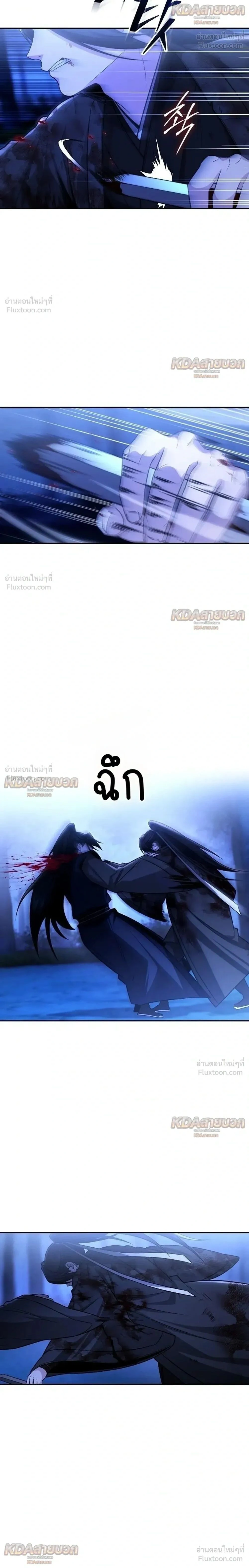 หน้าที่ 30