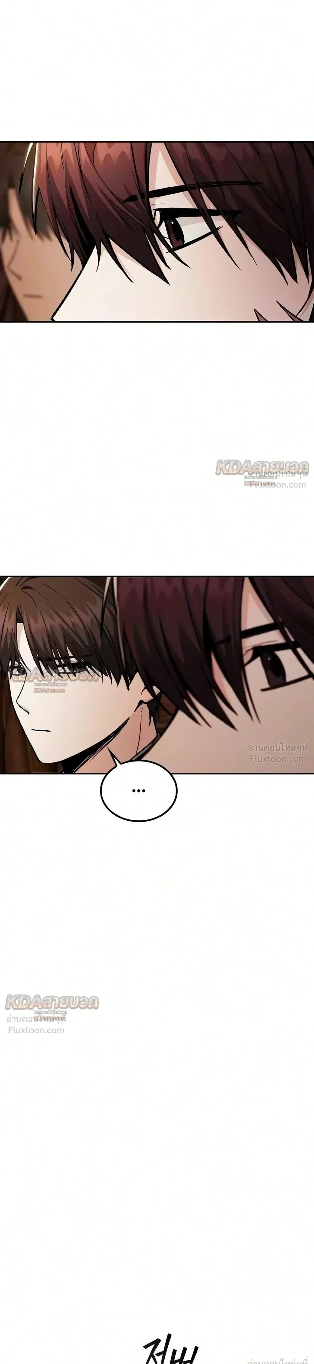 หน้าที่ 37