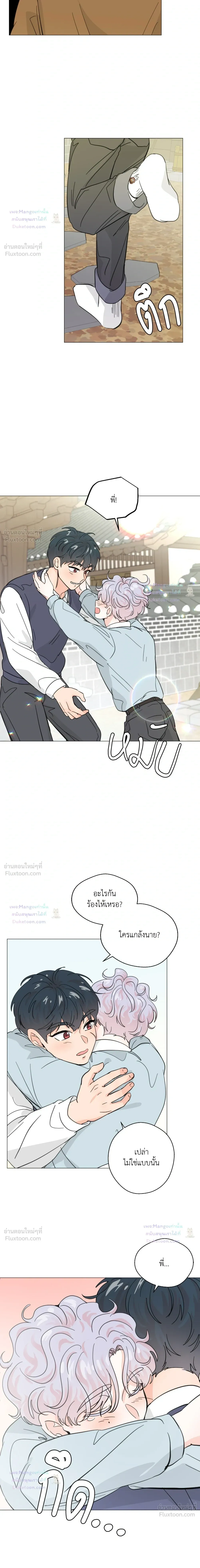 หน้าที่ 13