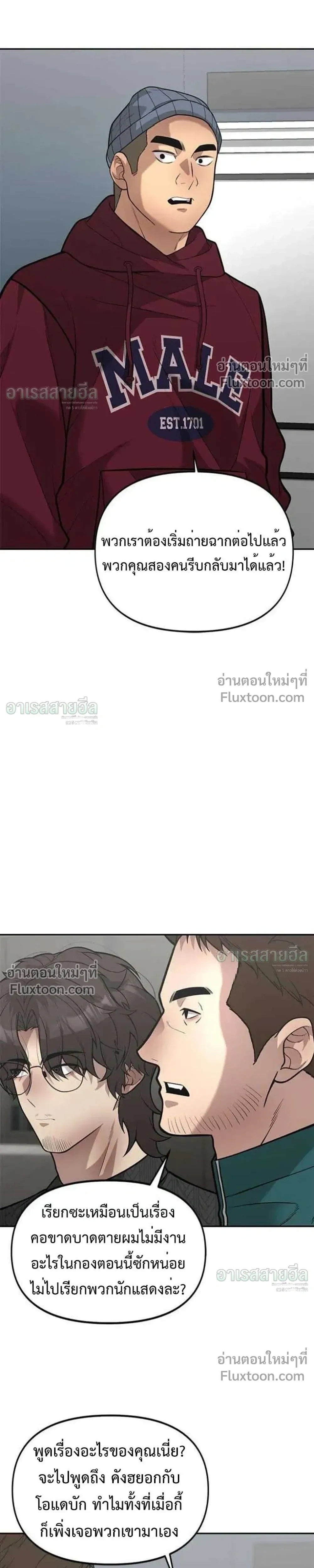 หน้าที่ 22