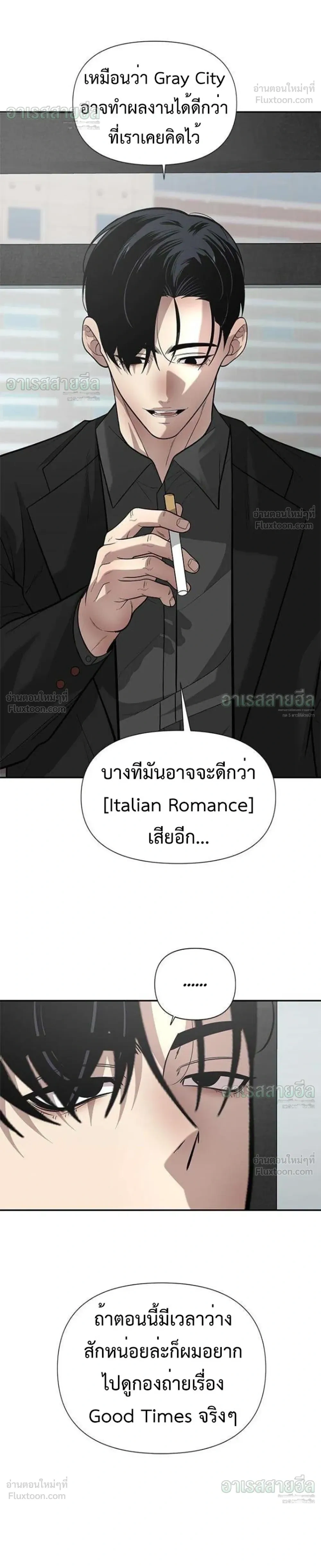 หน้าที่ 25
