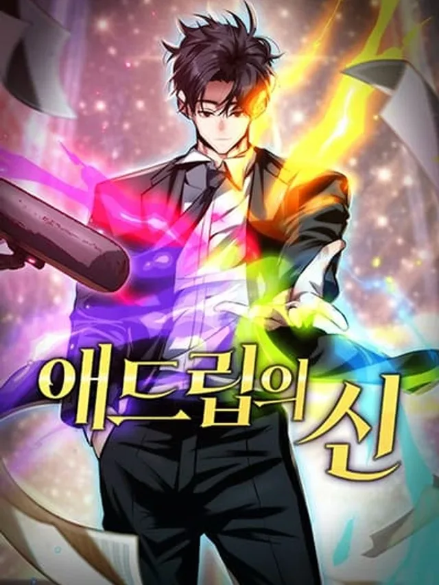 พื้นหลังปกมังงะ The God of ad-lib - เทพเจ้าแห่งการด้นสด
