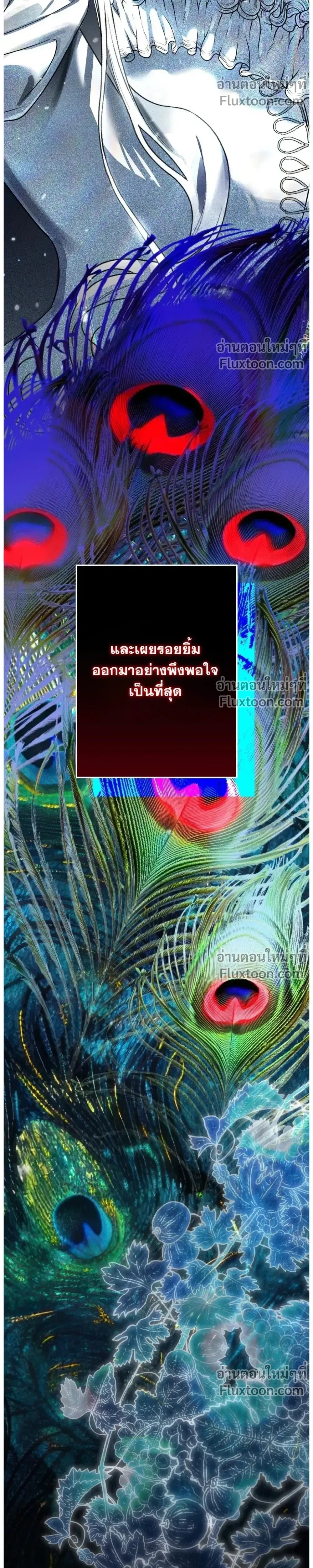 หน้าที่ 65