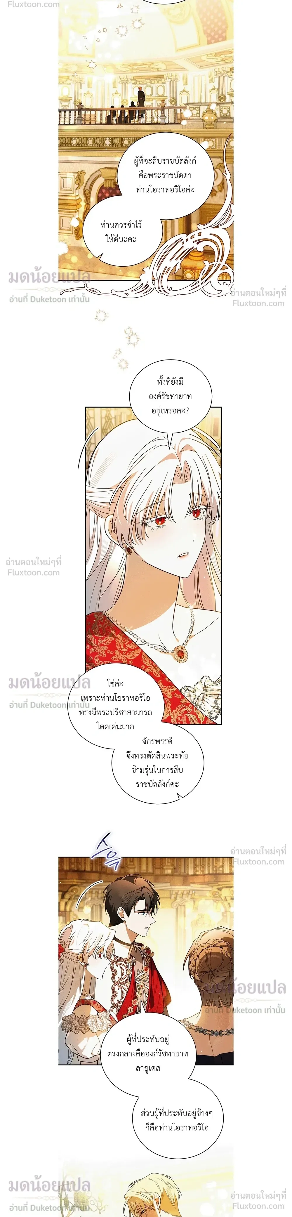 หน้าที่ 22