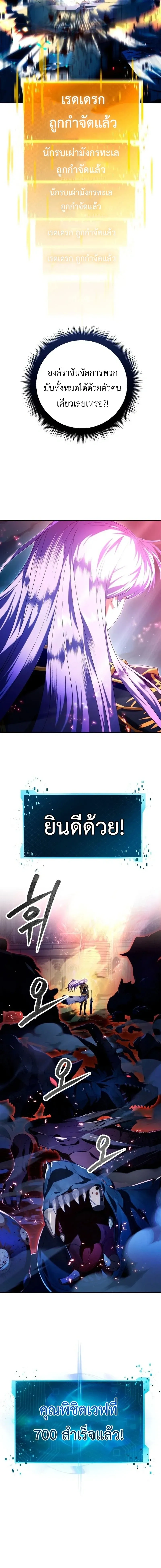 หน้าที่ 40