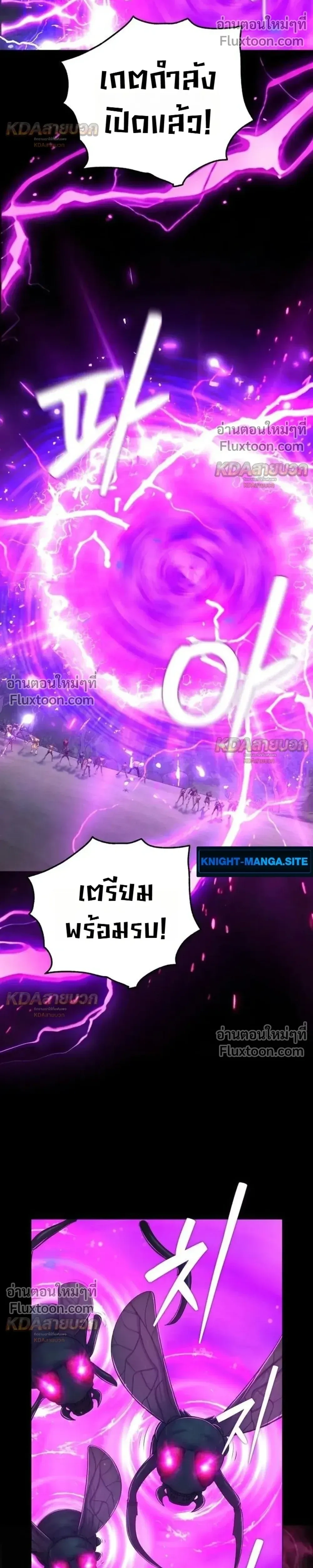 หน้าที่ 32