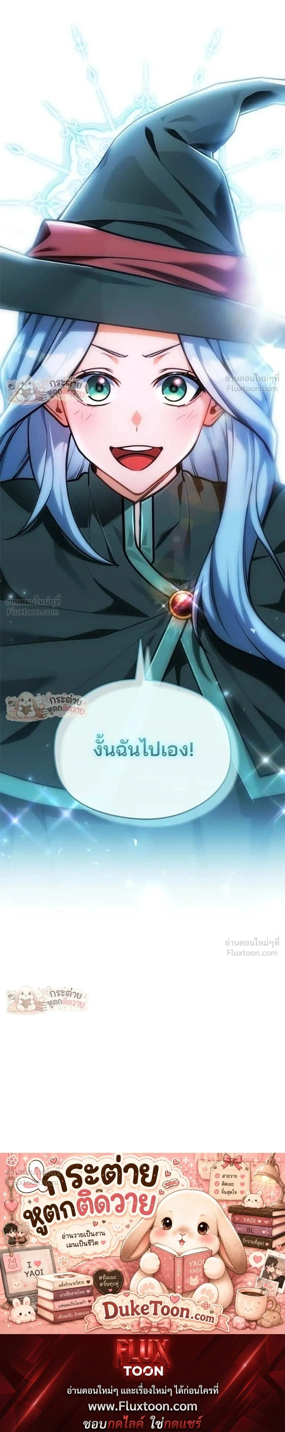 หน้าที่ 46