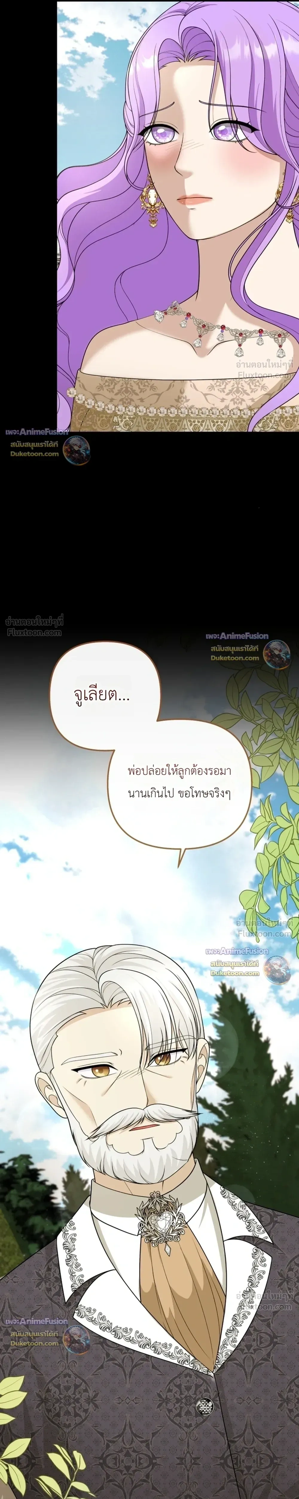 หน้าที่ 35