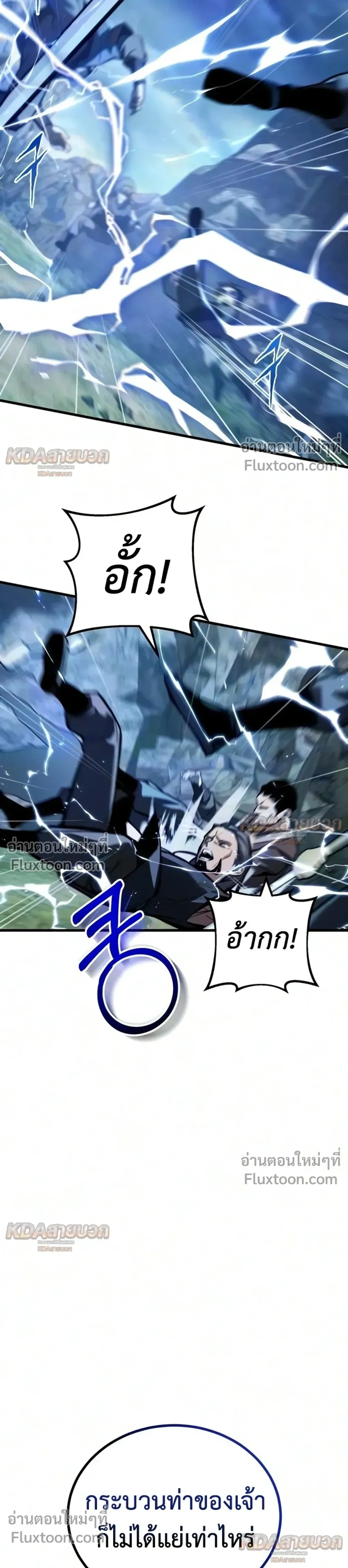 หน้าที่ 35