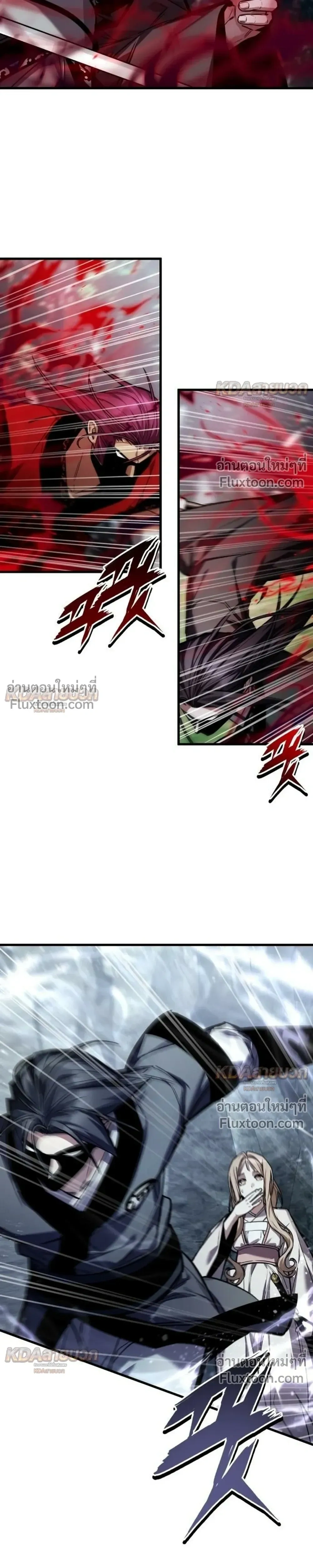 หน้าที่ 37