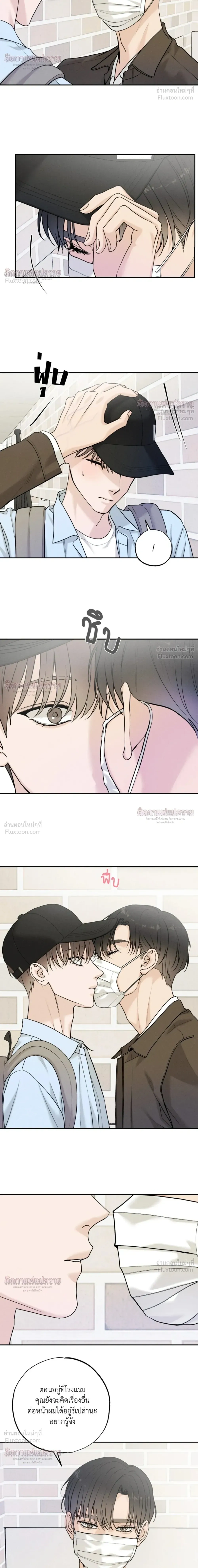 หน้าที่ 18