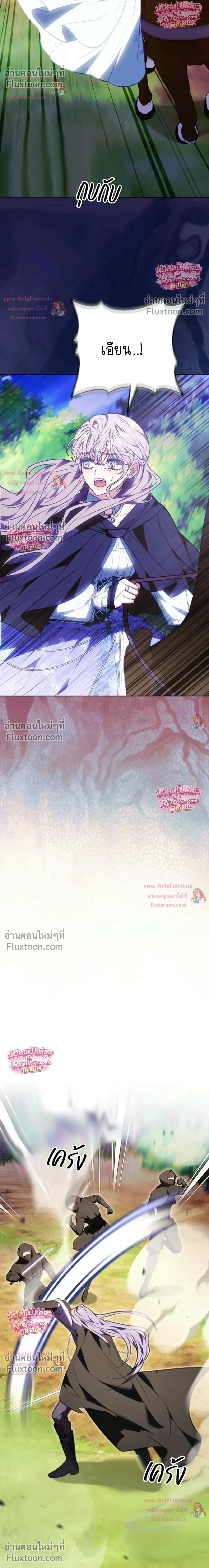 หน้าที่ 35