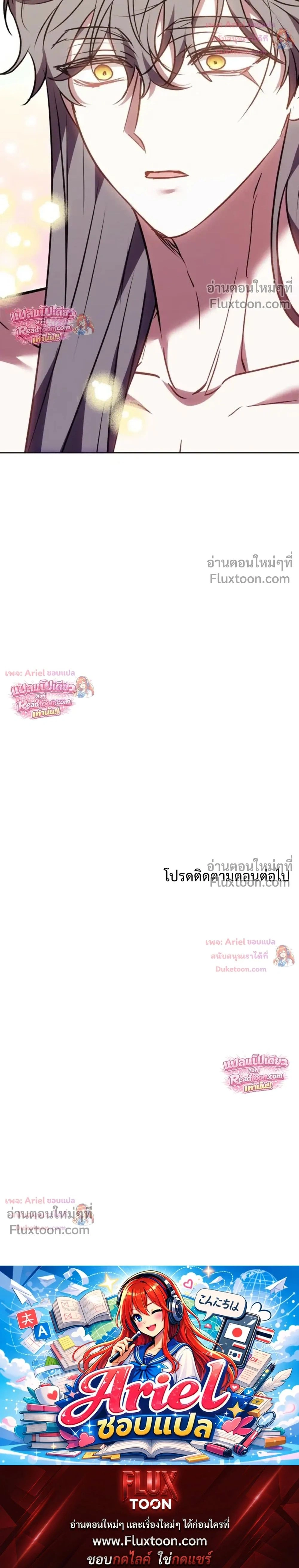 หน้าที่ 35