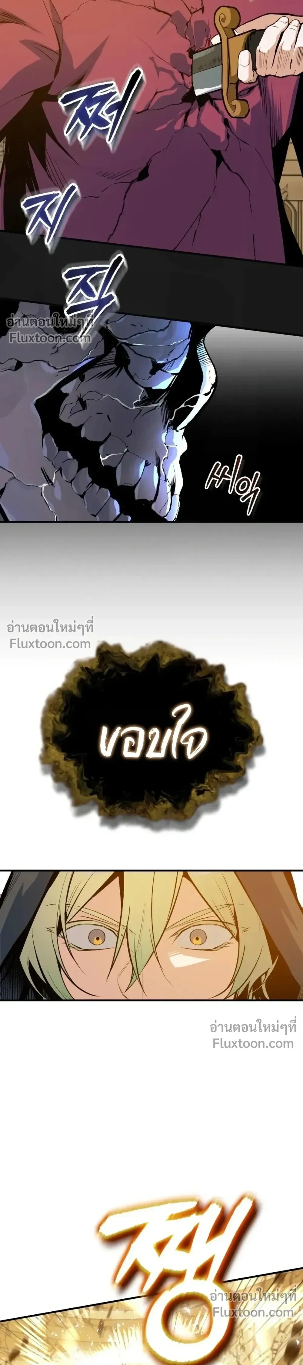 หน้าที่ 39