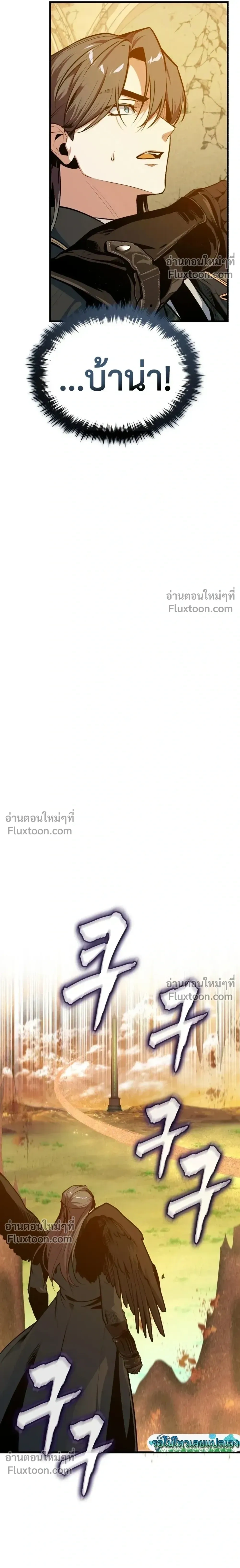 หน้าที่ 41