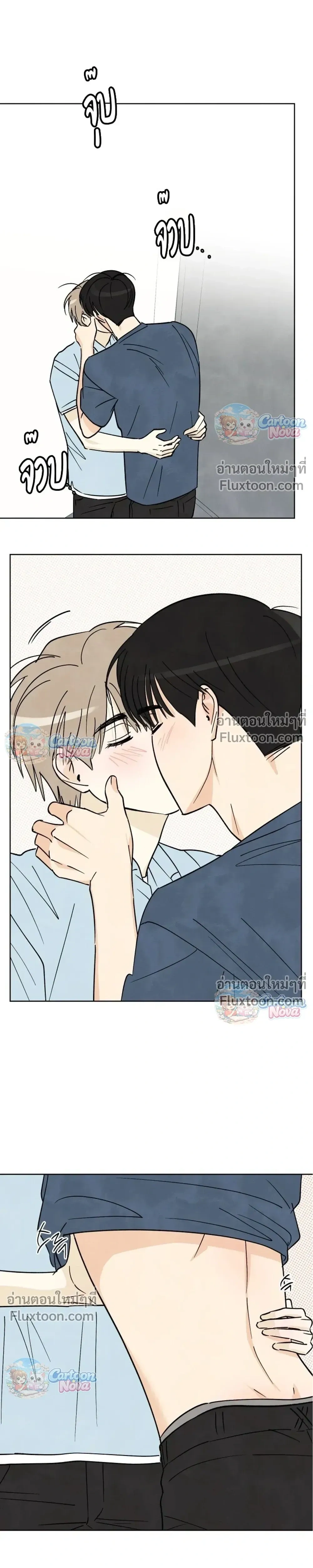 หน้าที่ 16