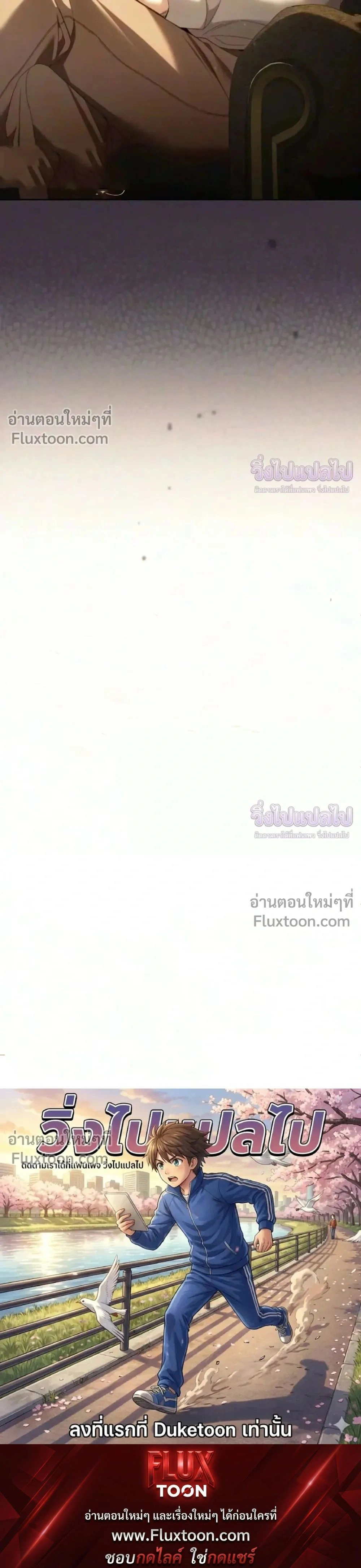 หน้าที่ 39