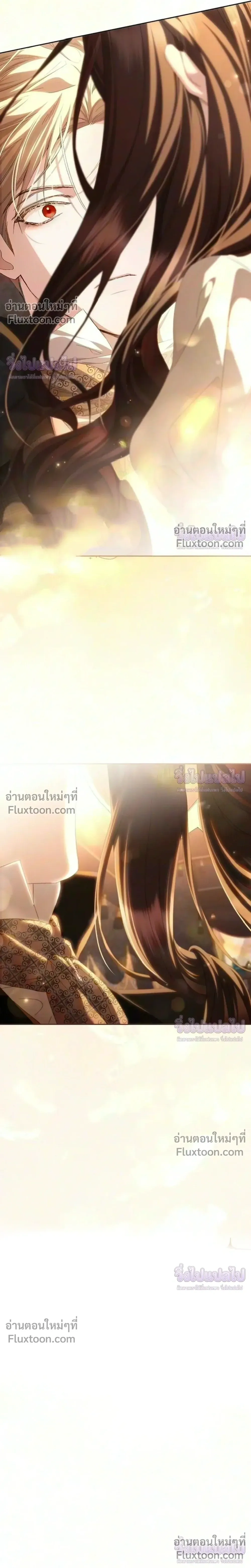 หน้าที่ 32