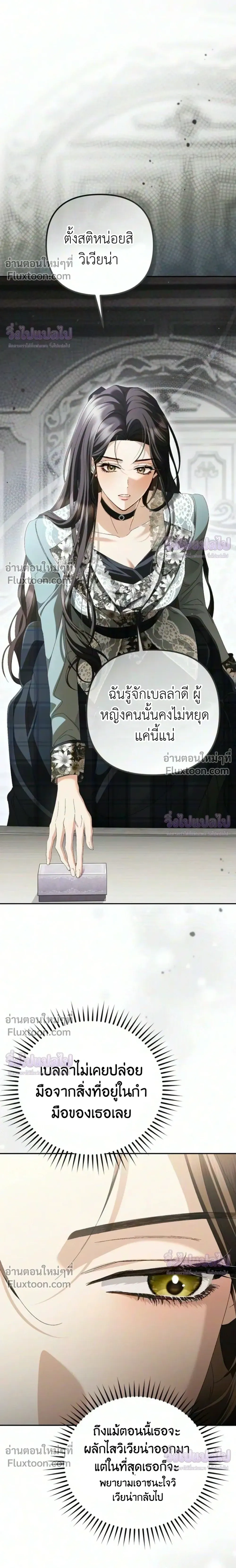 หน้าที่ 30