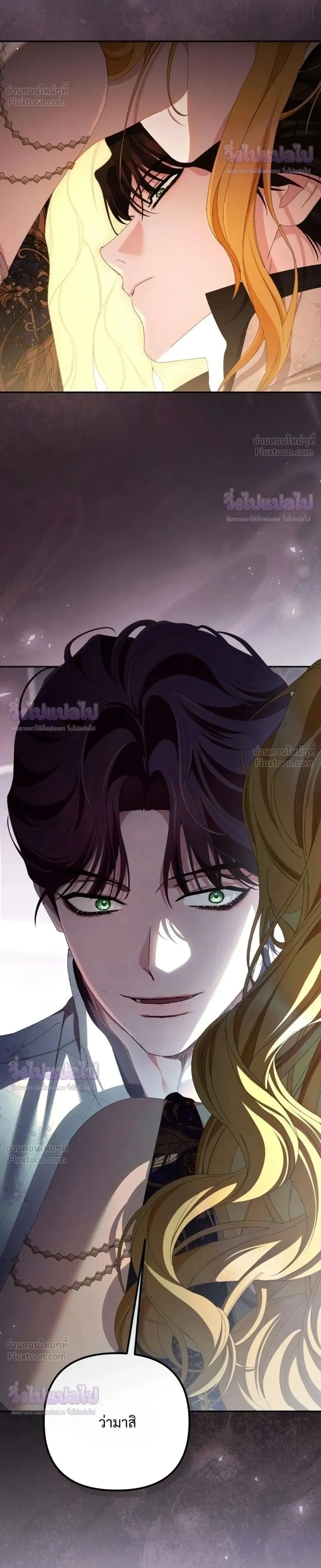 หน้าที่ 42