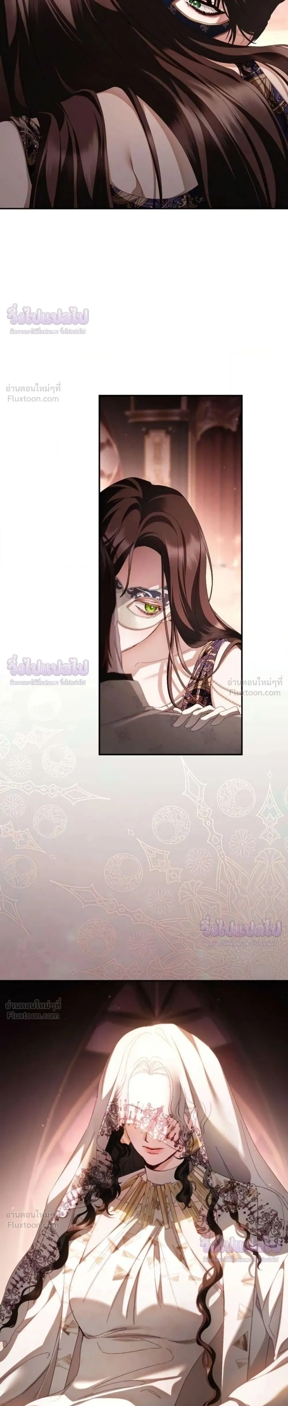 หน้าที่ 35