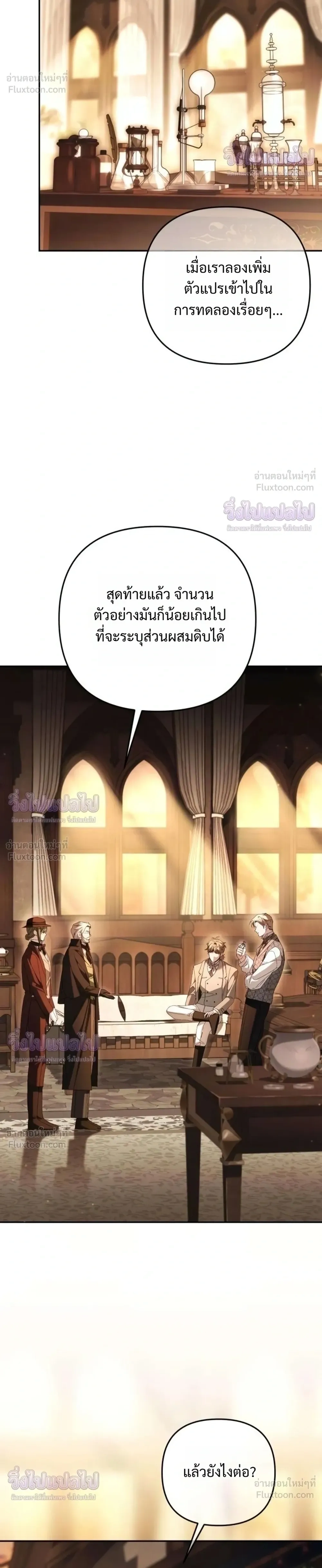 หน้าที่ 20