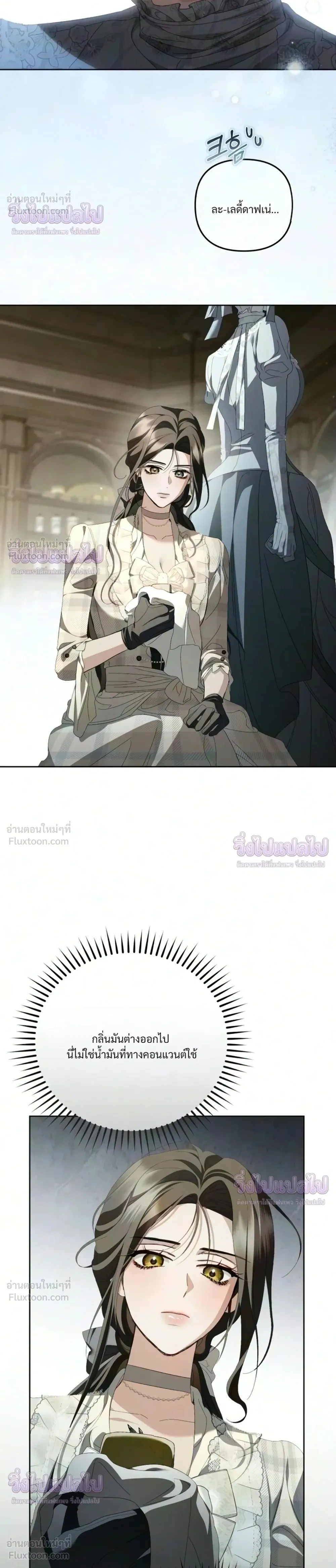 หน้าที่ 28
