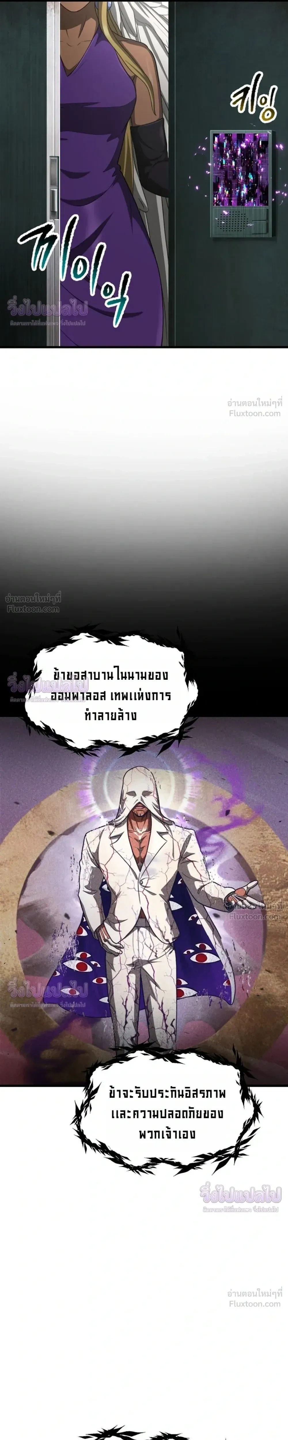 หน้าที่ 39