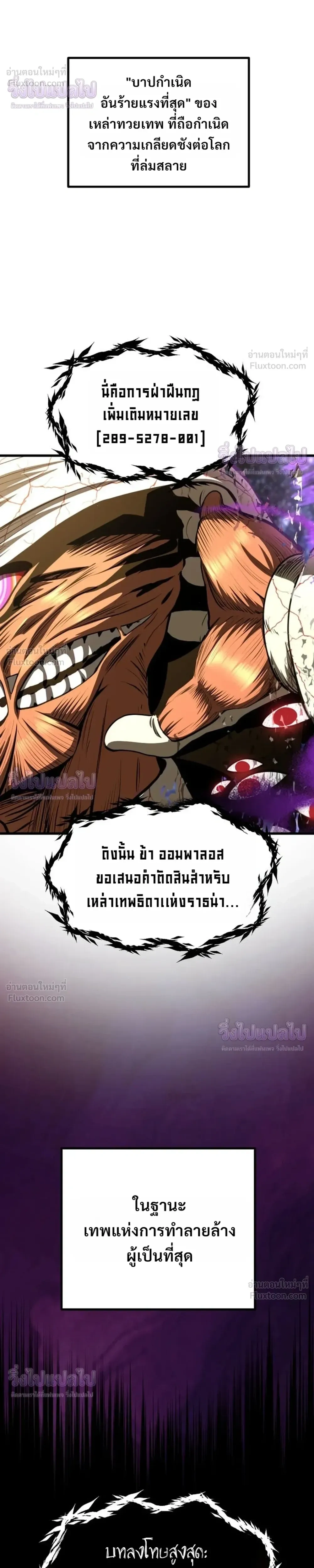 หน้าที่ 41