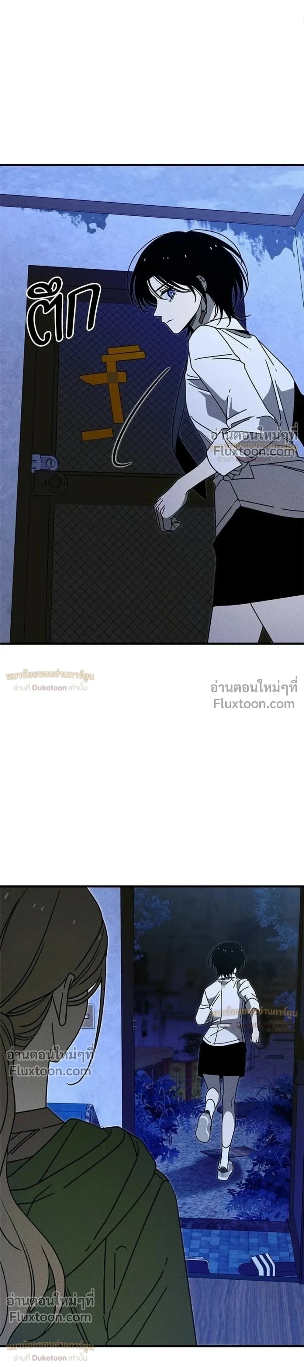หน้าที่ 27