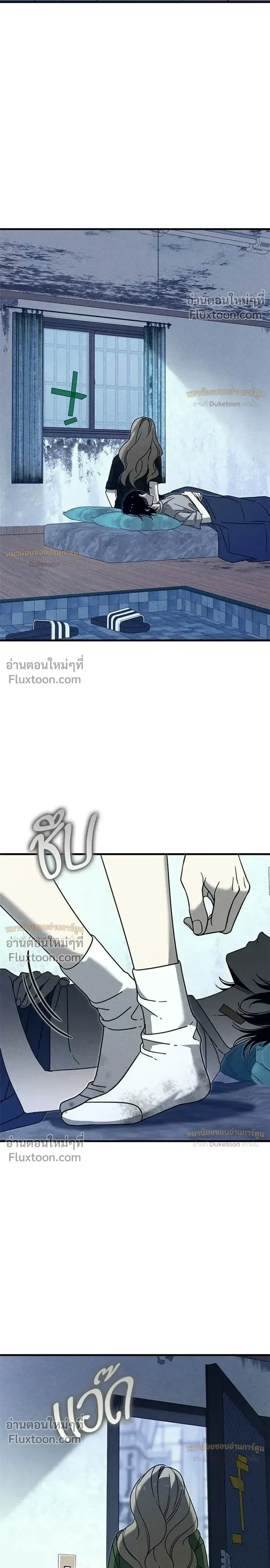 หน้าที่ 28