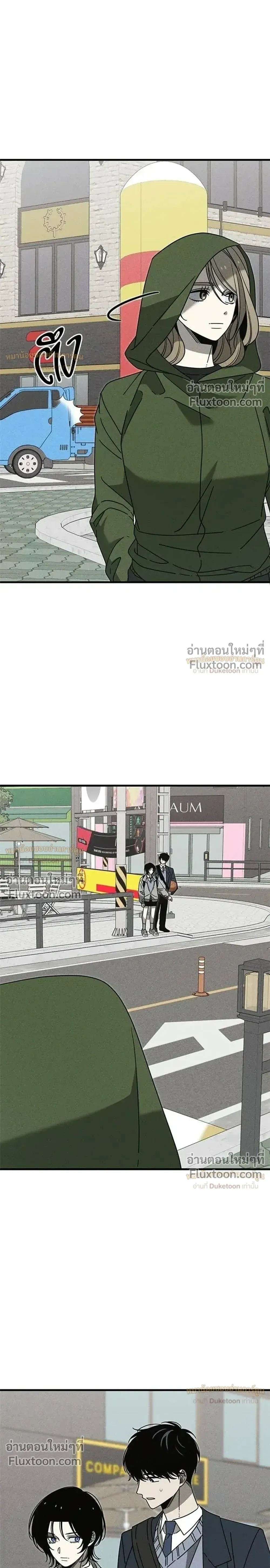 หน้าที่ 32
