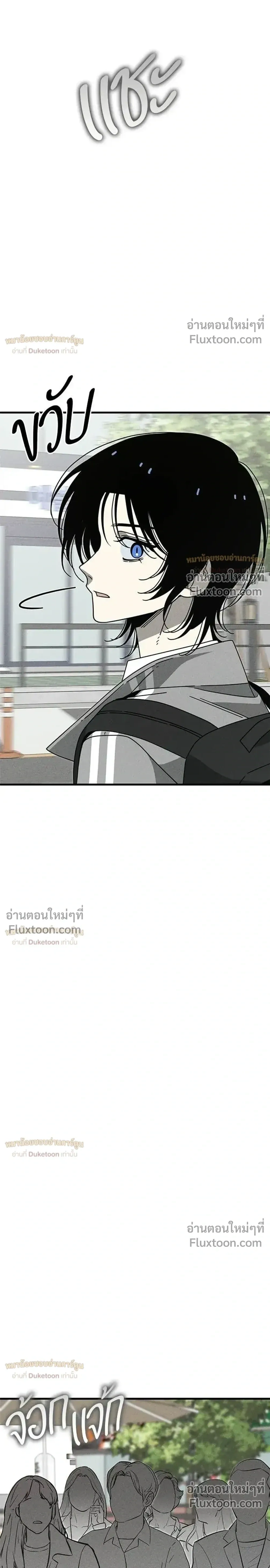 หน้าที่ 37