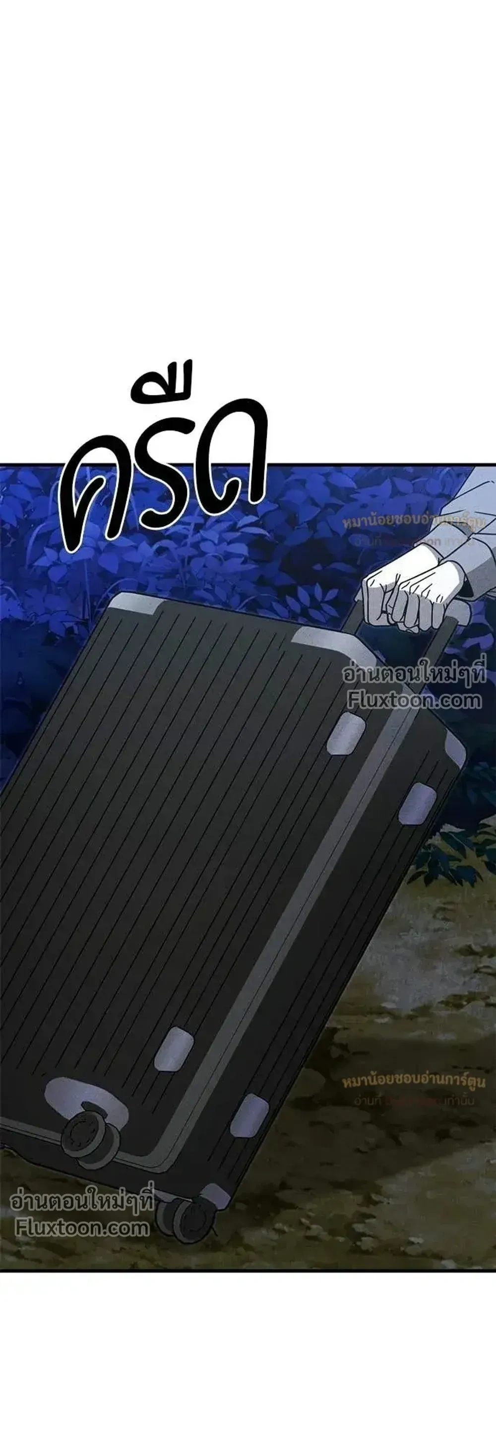 หน้าที่ 36