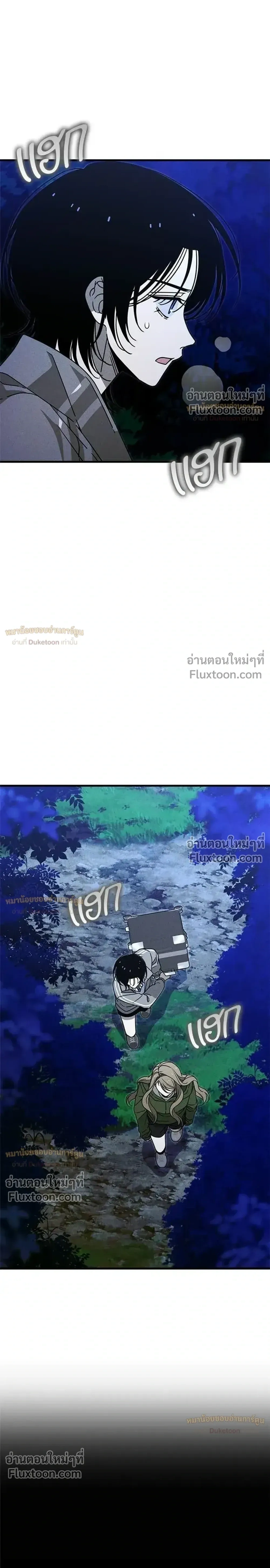หน้าที่ 37