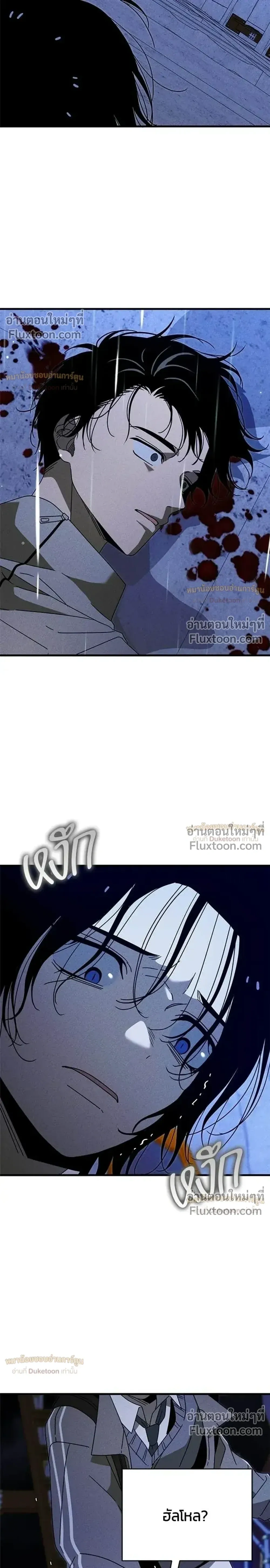 หน้าที่ 34