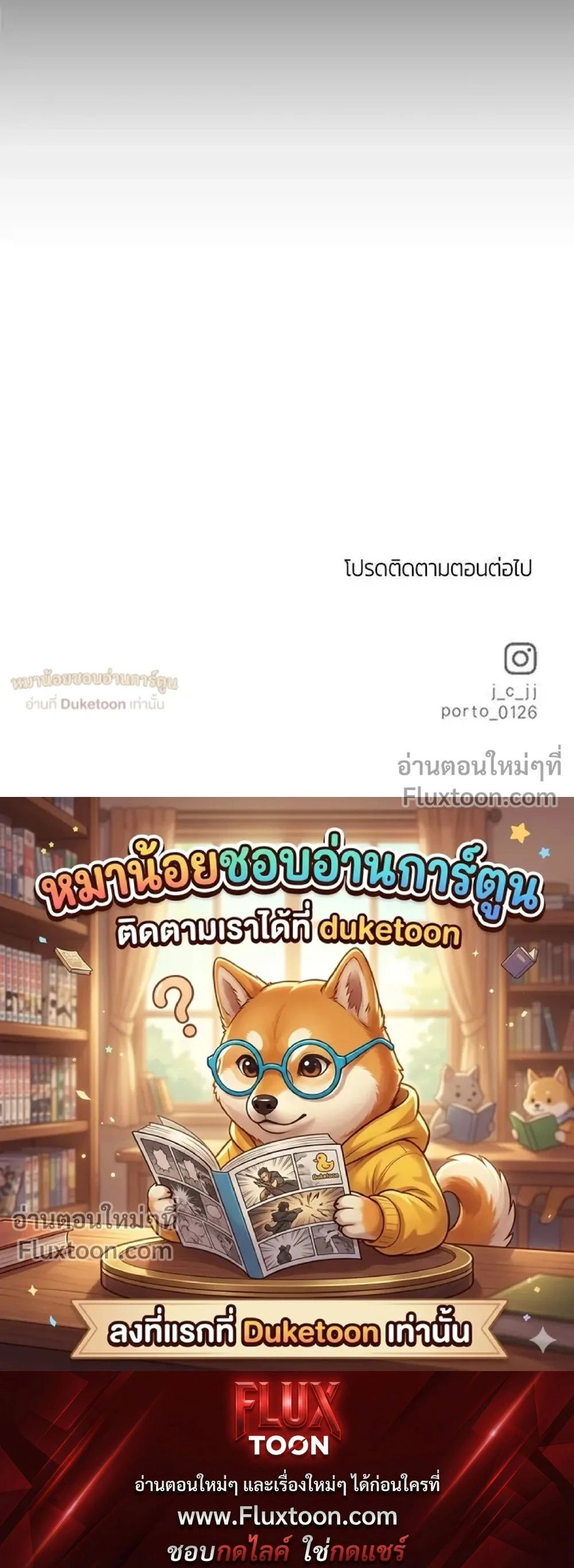 หน้าที่ 45